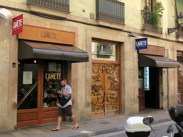 Bar Canete 2 悪名高かったバリオチーノのキラ星人気バル バルセロナの観光で人気のおすすめ情報サイト バルセロナ ウォーカー