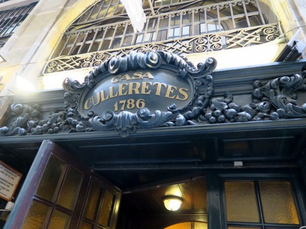 Can Culleretes バルセロナ最古のレストランで伝統カタルーニャ料理 バルセロナ ウォーカー バルセロナ ウォーカー