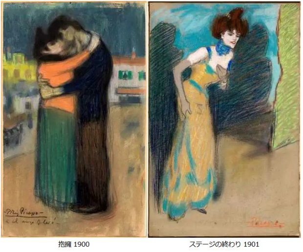 22年 最新 完全解説 ピカソ美術館 バルセロナで一番人気の美術館 バルセロナの観光で人気のおすすめ情報サイト バルセロナ ウォーカー